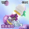 88.8℃ 小煙油 30ml(30mg)小煙 / pod 專用電子煙油