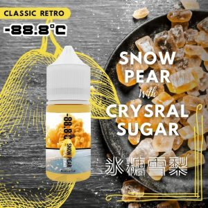 88.8℃ 小煙油 30ml(30mg)小煙 / pod 專用電子煙油 88.8℃ 小煙油 30ml(30mg)小煙 / pod 專用電子煙油