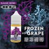 88.8℃ 小煙油 30ml(30mg)小煙 / pod 專用電子煙油