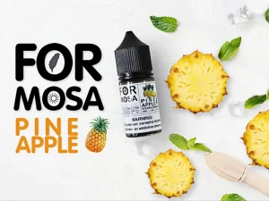 Formosa 福爾摩沙 電子煙煙油 30ml - 霧森坊 3 FORMOSA 福爾摩沙 鳳梨 300x225
