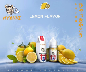 HYAKKI 哈婭崎 檸檬 300x251