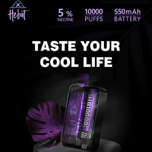 hebat 10000 puffs 喜貝 一次性電子煙 5%尼古丁 hebat 10000 puffs 喜貝 一次性電子煙 5%尼古丁