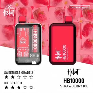 hebat 10000 puffs 喜貝 一次性電子煙 5%尼古丁 hebat 10000 puffs 喜貝 一次性電子煙 5%尼古丁