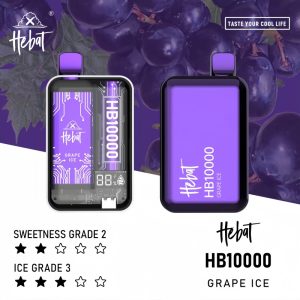 hebat 10000 puffs 喜貝 一次性電子煙 5%尼古丁 hebat 10000 puffs 喜貝 一次性電子煙 5%尼古丁