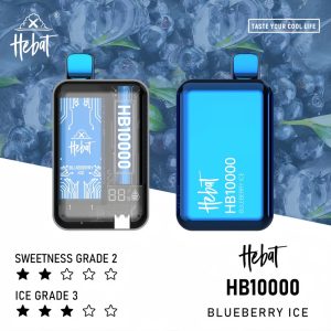 hebat 10000 puffs 喜貝 一次性電子煙 5%尼古丁 hebat 10000 puffs 喜貝 一次性電子煙 5%尼古丁