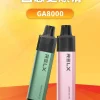 relx 悅刻 ga8000 一次性電子煙 8000口 × 陶瓷霧化芯 × 透明油倉