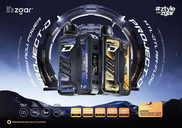 zgar 冰熊卡帶主機 15000口×可調功率×led螢幕×15ml大容量換彈式電子煙 zgar 冰熊卡帶主機 15000口×可調功率×led螢幕×15ml大容量換彈式電子煙