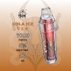 hebat 喜貝 7000 puffs 一次性電子煙