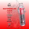 hebat 喜貝 7000 puffs 一次性電子煙