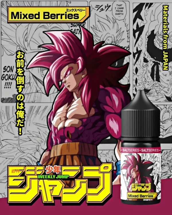 週刊少年jump 七龍珠 系列小煙油 35mg 30ml 週刊少年jump 七龍珠 系列小煙油 35mg 30ml