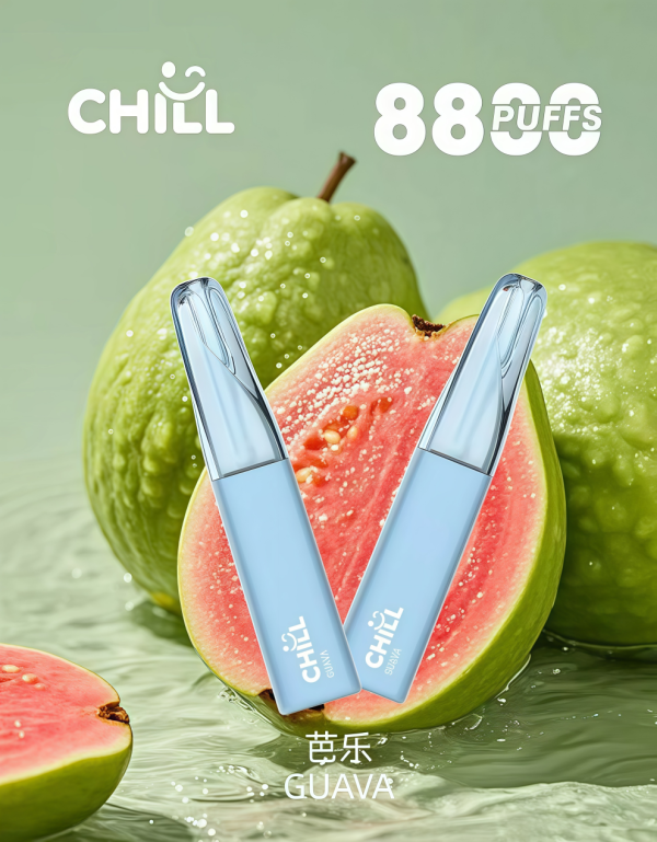 chill 8800口一次性電子煙 霧森坊 chill 8800口一次性電子煙 霧森坊