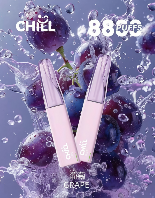 chill 8800口一次性電子煙 霧森坊 chill 8800口一次性電子煙 霧森坊