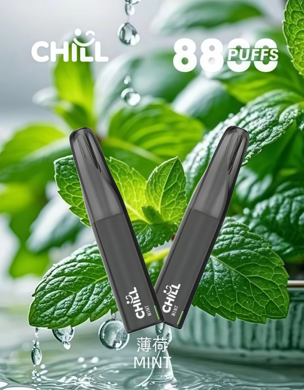 chill 8800口一次性電子煙 霧森坊 chill 8800口一次性電子煙 霧森坊