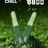 chill 8800口一次性電子煙 霧森坊