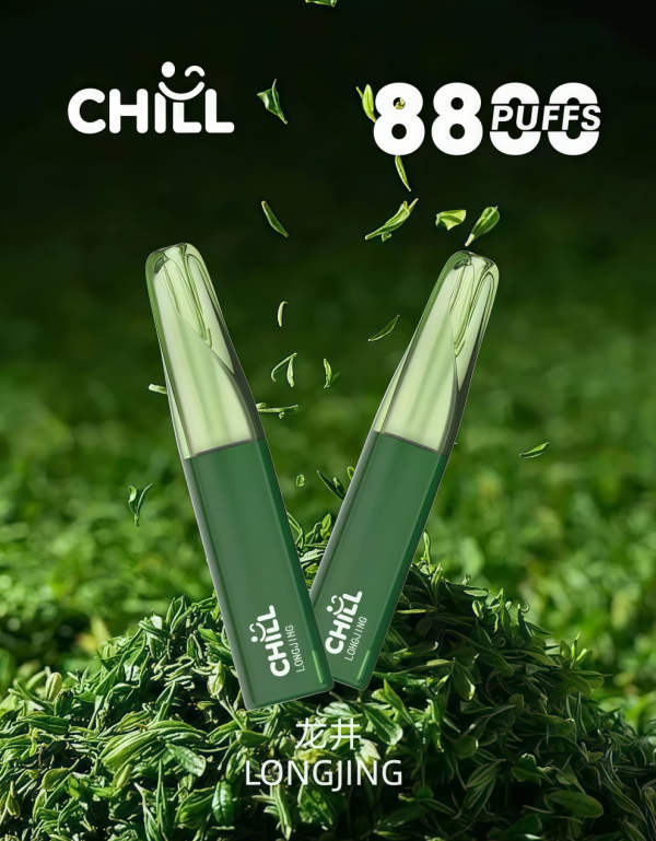chill 8800口一次性電子煙 霧森坊 chill 8800口一次性電子煙 霧森坊