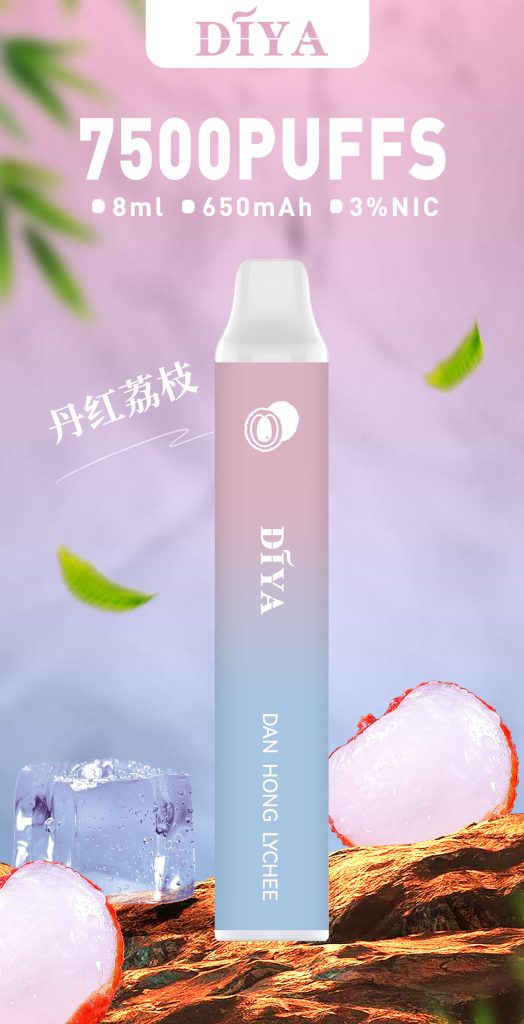 diya 叮啞 7500口一次性電子煙 diya 叮啞 7500口一次性電子煙 霧森坊