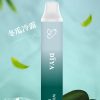 diya 叮啞 7500口一次性電子煙 霧森坊