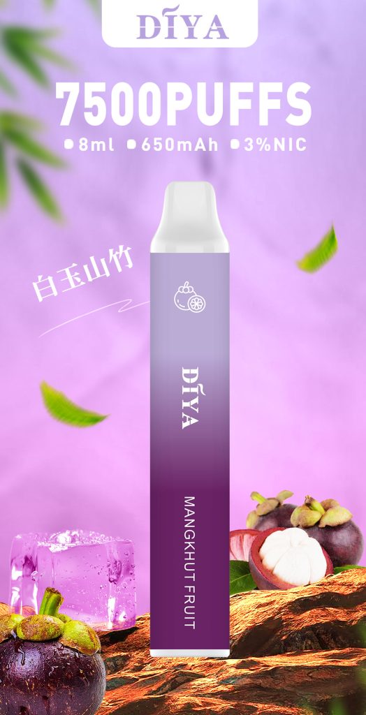 diya 叮啞 7500口一次性電子煙 diya 叮啞 7500口一次性電子煙 霧森坊