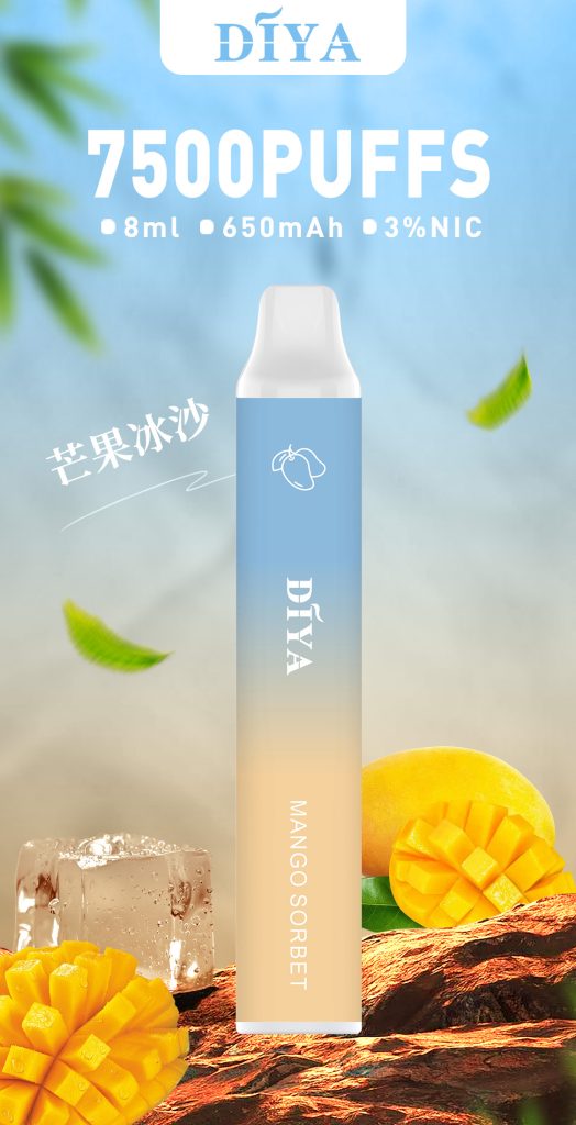 diya 叮啞 7500口一次性電子煙 diya 叮啞 7500口一次性電子煙 霧森坊