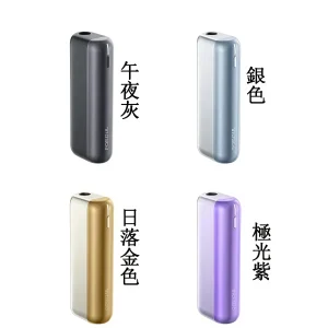顏色 4 fasoul mate air iluma 二回機 q1升級款加熱主機 霧森坊