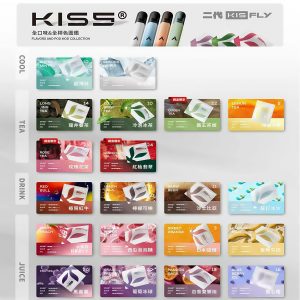KISS 鎧斯5號 FLY 五代煙彈 - 霧森坊 2 KIS5鎧斯五代煙彈 2 300x300