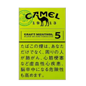 ploom x 主機 mevius 七星加熱菸彈 ploom x 主機 mevius 七星加熱菸彈