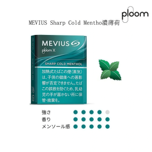 ploom x 主機 mevius 七星加熱菸彈 ploom x 主機 mevius 七星加熱菸彈