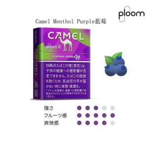 ploom x 主機 mevius 七星加熱菸彈 ploom x 主機 mevius 七星加熱菸彈