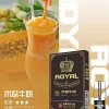 皇冠 royal 悅刻一代通用煙彈 2.5ml 大容量 一代主機通用 霧森坊