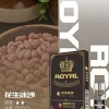 皇冠 royal 悅刻一代通用煙彈 2.5ml 大容量 一代主機通用 霧森坊