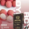 皇冠 royal 悅刻一代通用煙彈 2.5ml 大容量 一代主機通用 霧森坊