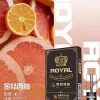 皇冠 royal 悅刻一代通用煙彈 2.5ml 大容量 一代主機通用 霧森坊