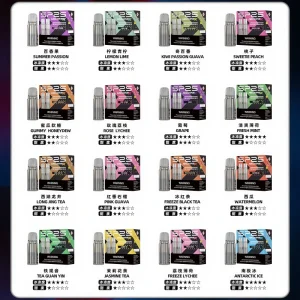 sp2s max 菸蛋 霧森坊