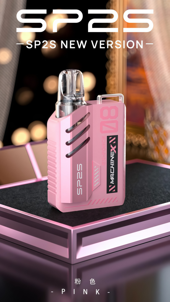 SP2S MACHINEX 思博瑞 換彈式主機 - 霧森坊 3 SP2S MAX 粉色 576x1024