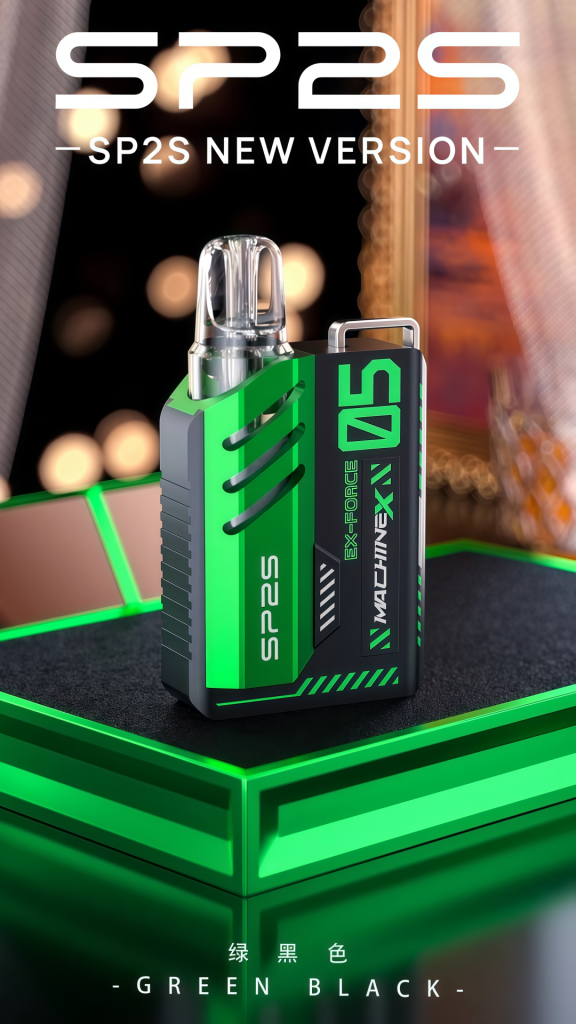 SP2S MACHINEX 思博瑞 換彈式主機 - 霧森坊 8 SP2S MAX 綠黑色 576x1024