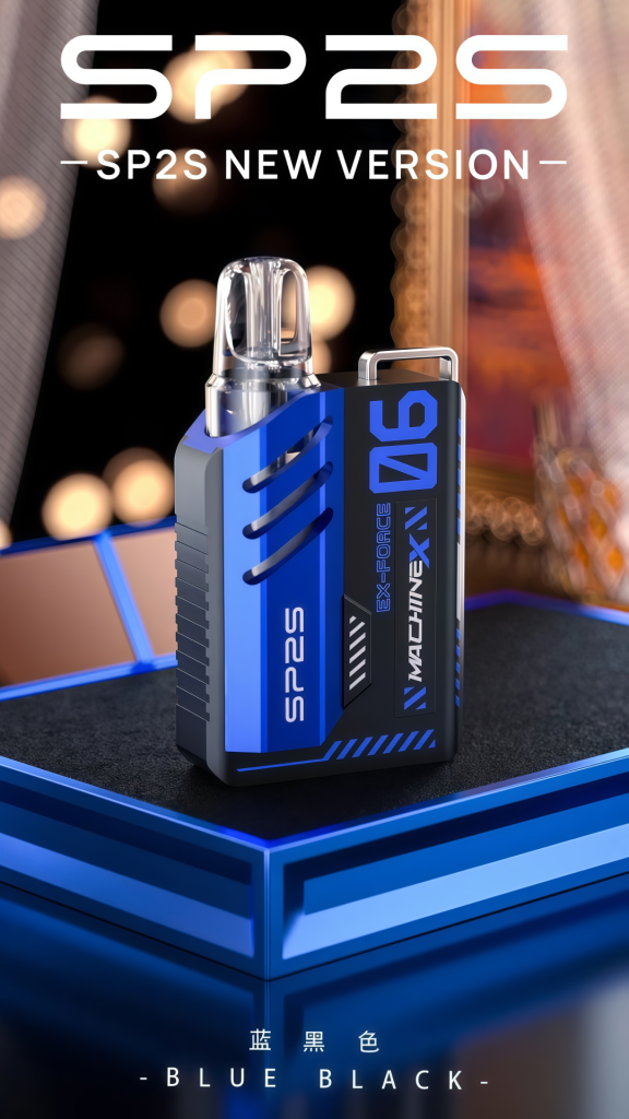 SP2S MACHINEX 思博瑞 換彈式主機 - 霧森坊 7 SP2S MAX 藍黑色 576x1024