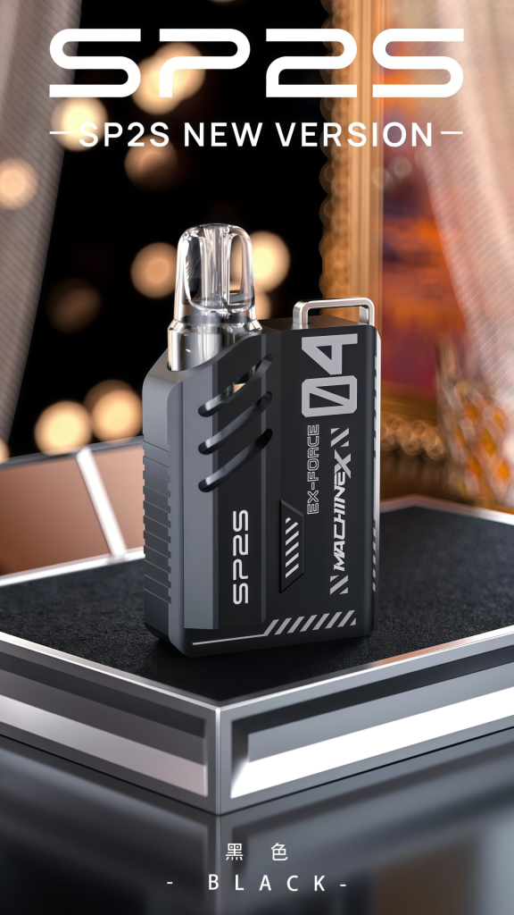 SP2S MACHINEX 思博瑞 換彈式主機 - 霧森坊 4 SP2S MAX 黑色 576x1024