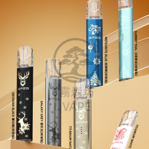 sp2s 鈦色電子煙主機 聖誕節限定版 加 line 立即享優惠！！ 霧森坊
