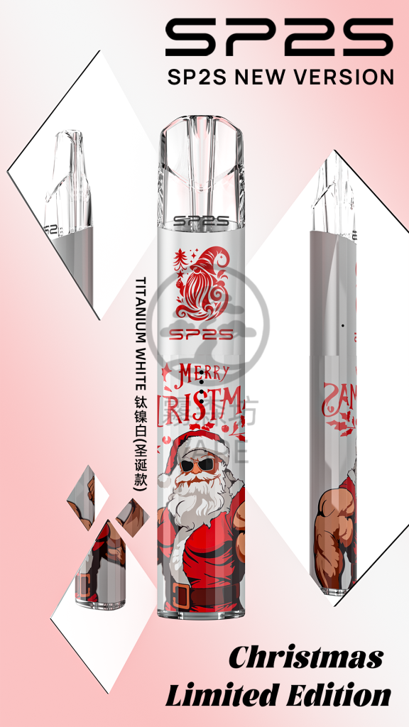 sp2s 鈦色電子煙主機 聖誕節限定版 加 line 立即享優惠！！ 霧森坊