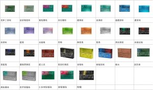 terea 加熱菸 iqos iluma 菸彈 霧森坊