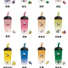 vaka 奶茶杯 7500口 拋棄式電子菸 霧森坊