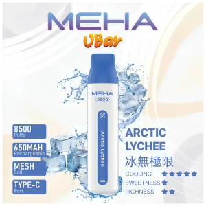 meha vbar 8500口一次性電子煙 霧森坊