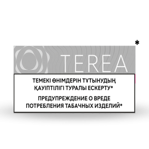 哈版 TEREA 閃銀 霧森坊 300x300