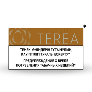 哈版 TEREA 黃原味 霧森坊 300x300