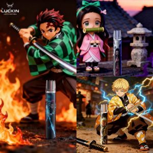 luckin x 鬼滅之刃 幸運主機聯名 霧森坊