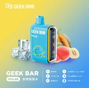 geek bar 15000 拋棄式電子煙 霧森坊 geek bar 15000 拋棄式電子煙 霧森坊