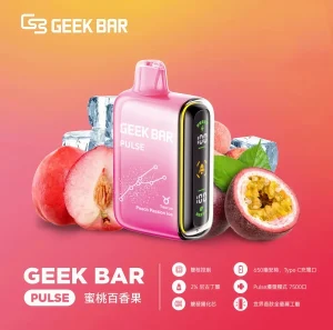 geek bar 15000 拋棄式電子煙 霧森坊 geek bar 15000 拋棄式電子煙 霧森坊