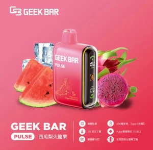 geek bar 15000 拋棄式電子煙 霧森坊 geek bar 15000 拋棄式電子煙 霧森坊