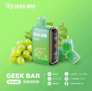 geek bar 15000 拋棄式電子煙 霧森坊 geek bar 15000 拋棄式電子煙 霧森坊