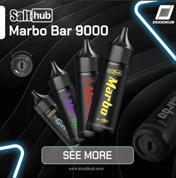 Marbo 馬博 9000 口拋棄式電子煙 - 霧森坊 1 雾森坊 Marbo 马博bar 9000puffs 主圖 2 600x604